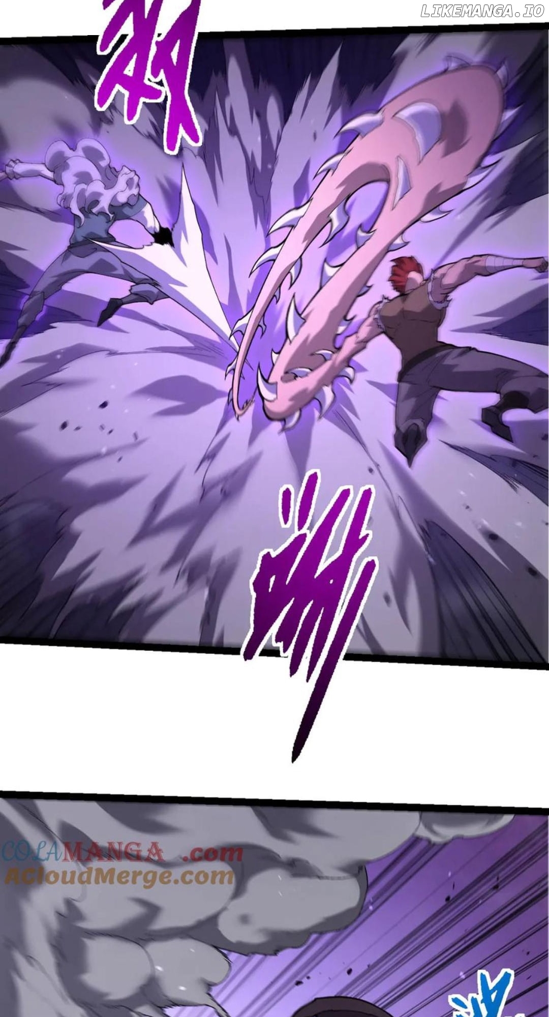 Evolution Begins With A Big Tree Chapter 346 - page 17